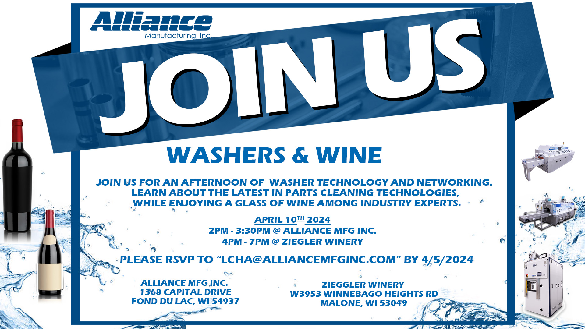 Alliance Manufacturing Inc, Part Washer, Event